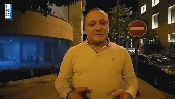 آخر المعطيات حول مسألة تعيين حاكم المركزي...