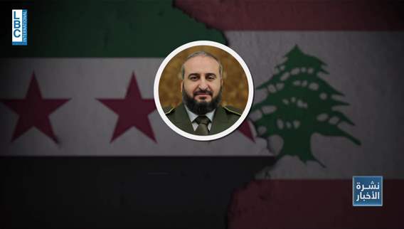 في جدة... إجتماع لبناني سوري أمني بوساطة سعودية