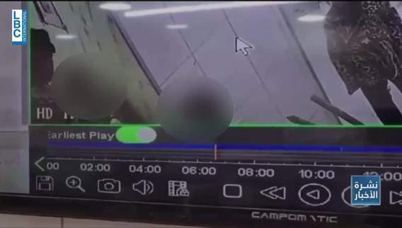  هو الذي من المفترض أن يحميها... تحرش بها
