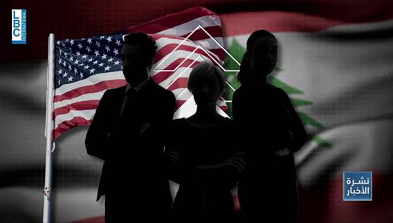 تشاور لبناني وتحضير ردود على طروحات أورتاغوس