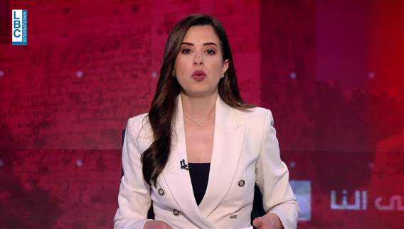مقدمة النشرة المسائية