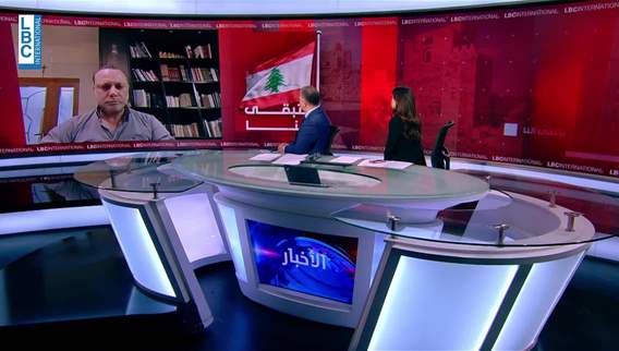 Lebanon's finance minister submits draft decree on banking sector reform to Cabinet