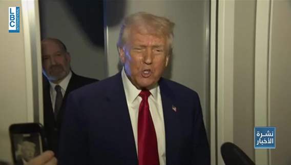 Great... من أميركا إلى ايران ولكن!