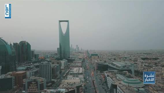 دعم أوروبيّ مشروط... والإصلاح أولًا