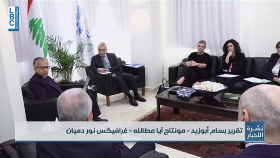 قواعد هيكلة المصارف تقرها الحكومة الثلاثاء