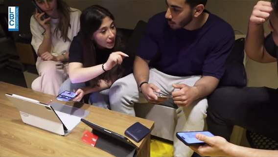 تعاون بين شركة Whish money و AUB rally paper