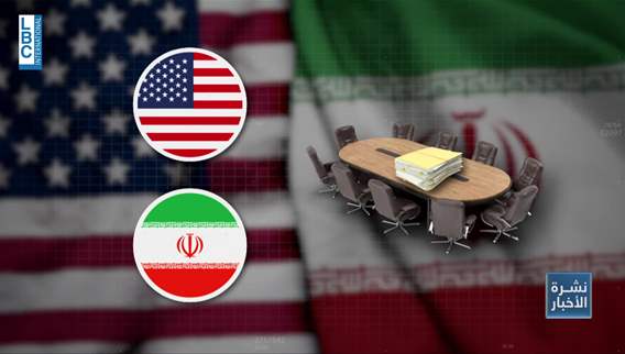 شعارات ممنوعة بين ايران وأميركا