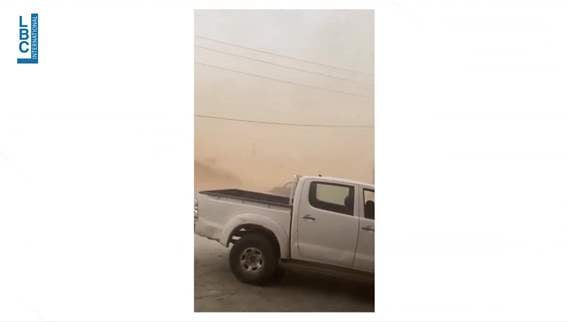 حال الطقس