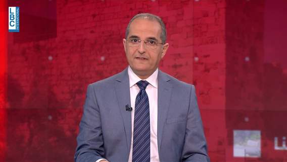  مقدمة النشرة المسائية