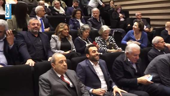 ندوة سياسيّة حواريّة في الذكرى الـ50 لاندلاع الحرب في لبنان