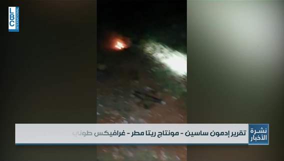 إجراءات للجيش اللبنانيّ لمكافحة التهريب وضبط الحوادث الأمنية على الحدود اللبنانية السورية