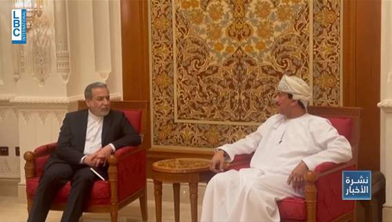 قد يكون الدَوس على العلم الأميركي في طهران غير مسموح به بعد الآن…