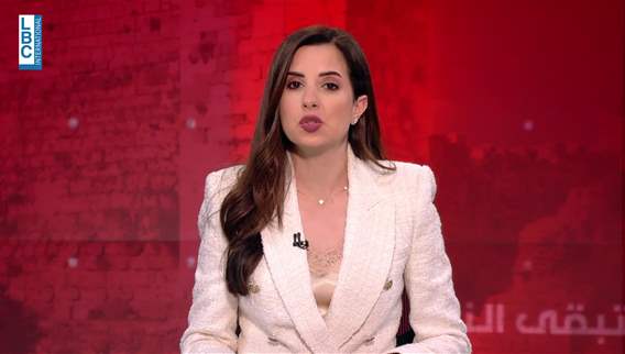مقدمة النشرة المسائية