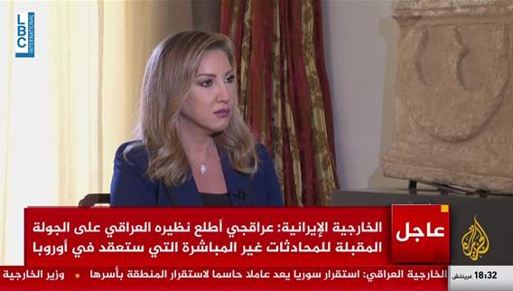 قرار حصرية السلاح اتخذ