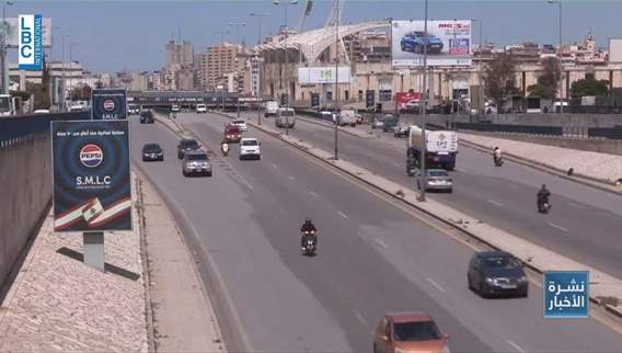 طريق المطار من فوضى الشعارات إلى مشروع الدولة