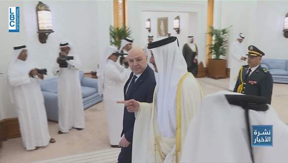 الرئيس عون في الدوحة دعم قطري ثابت... والجيش أول الأولويات