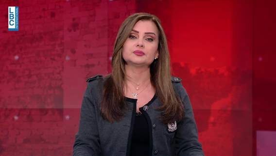 مقدمة النشرة المسائية