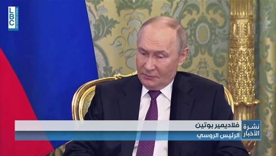 قطر تسعى لتعزيز العلاقات مع روسيا وتقول إن سوريا تريد بناء علاقات مع موسكو