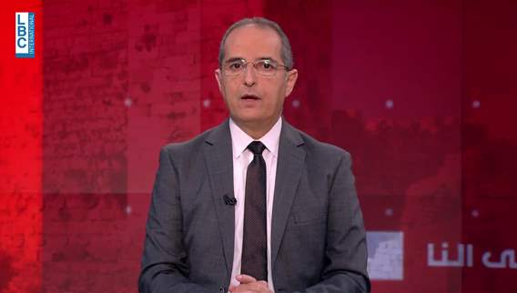 مقدمة النشرة المسائية