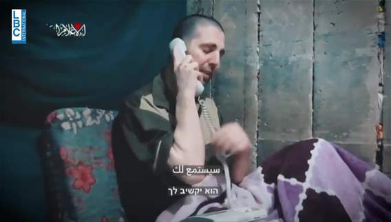 كتائب القسام تنشر مقطع فيديو لرهينة إسرائيلي على قيد الحياة