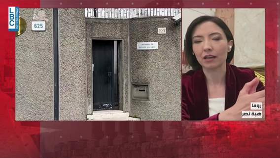 المحادثات النووية بين ايران وأميركا... حقيقة التقدم وأسباب تحرك اسرائيل