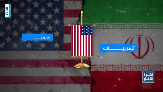 بعد روما... العين على سلطنة عمان فيما خص ايران وأميركا