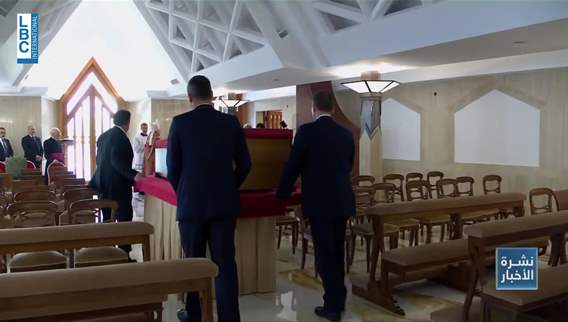 First phase of Pope Francis’ farewell: The details