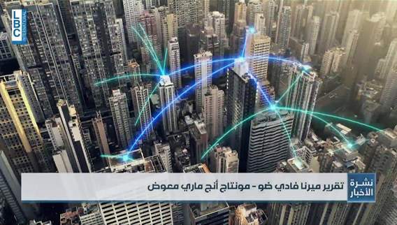 الإمارات... ثورة تشريعية باستخدام الذكاء الاصطناعي