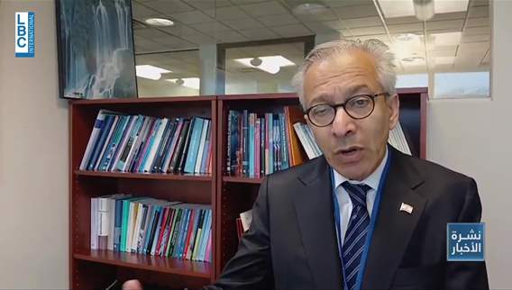 في اجتماعات الربيع. مكافحة تبييض الاموال والتهريب والاصلاح مدخل للتعافي