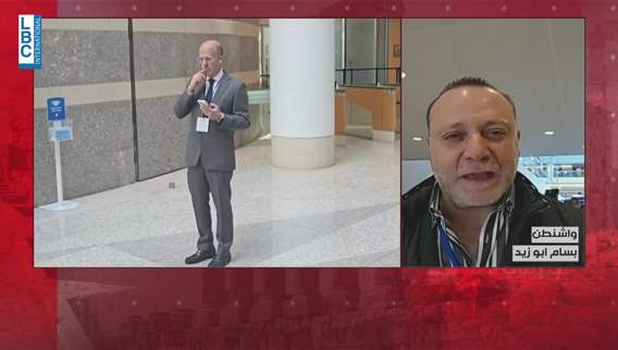 صندوق النقد مرتاح لإقرار تعديلات السرية المصرفية