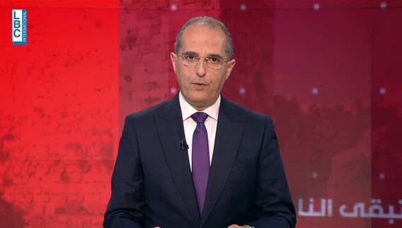 مقدمة النشرة المسائية