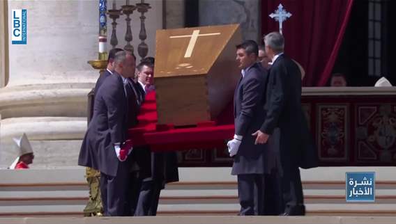 Ciao, Francesco ...جنازة بابا الفقراء