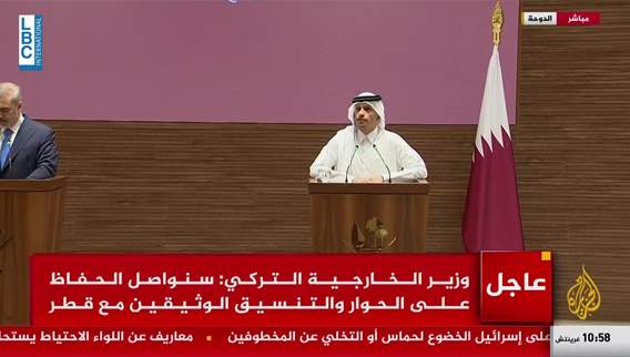 رئيس الوزراء القطريّ هناك بعض التّقدم في محادثات هدنة غزة