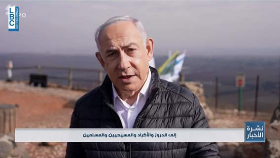Jaramana clashes revive Syria’s minority file, with Druze split between two camps