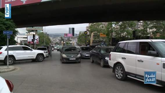 Key challenges facing Baabda municipalities: The details 