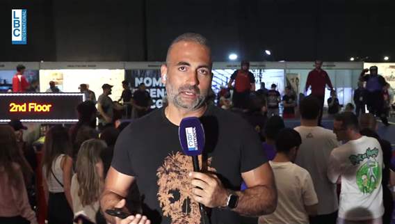  فعاليات مهرجان omt beirut sports festival مستمرة في الفوروم دو بيروت
