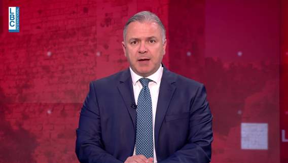 مقدمة النشرة المسائية