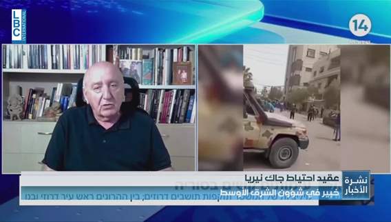 Israel's footprints in Syria: Push for 'Druze Republic' resurfaces as military advances in Syria