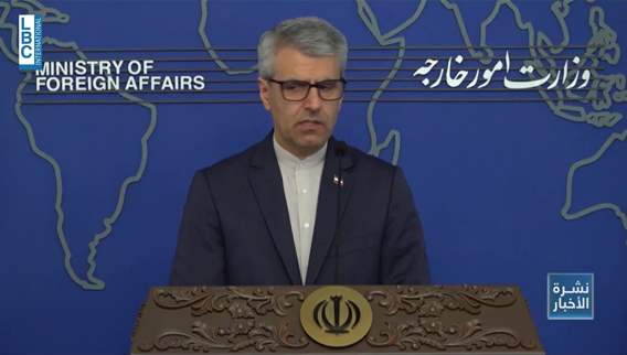 Ben Gurion Airport  targeted as Iran faces blame