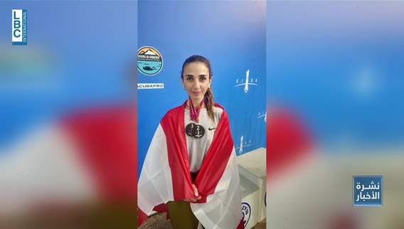 لبنان على الخارطة العالمية بفضل غطاسيه