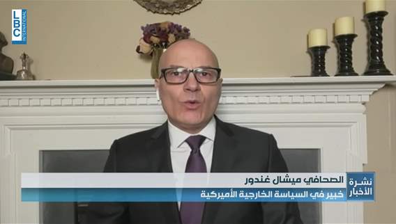 خلفيات قرار ترامب والتأثيرات المحتملة على مسار المفاوضات مع إيران