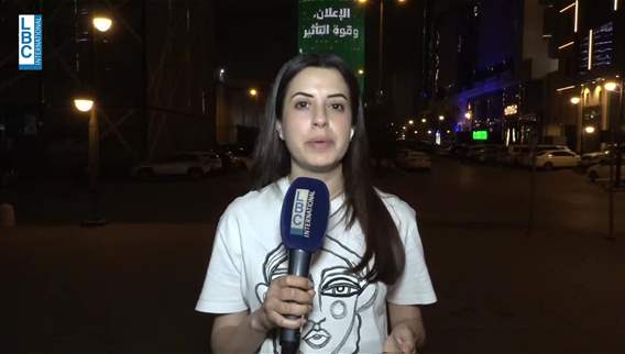 الرئيس الأميركي يصل غدًا إلى المنطقة... هذه أبرز محطات الجولة