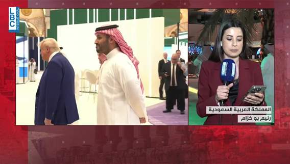 US-Saudi summit and signing of agreements: A look into Trump's visit to Riyadh