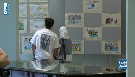 Students draw their homeland: 