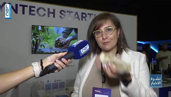 Startup and entrepreneurship sector in Lebanon is back in the spotlight