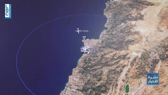 Years of freezing: Civil Aviation Safety Center at Beirut Airport reactivated