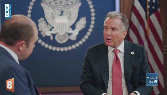 New US proposal offers hostage release, ceasefire, and post-war vision for Gaza