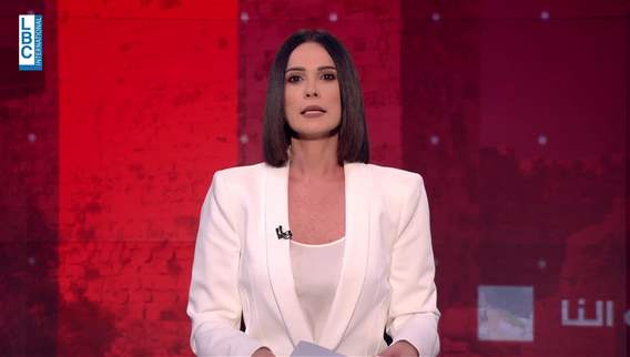 Introduction of the news bulletin