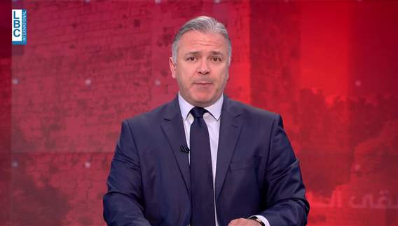 Introduction of the news bulletin 