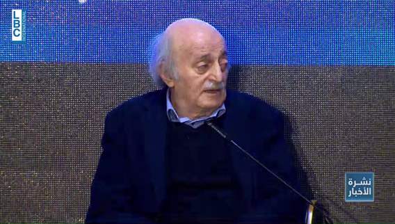Jumblatt expresses reservations on reconciliation with Israel, while Gemayel sees historic opportunity for change in Lebanon